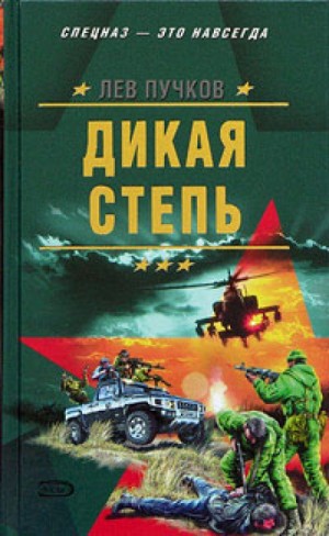 708649