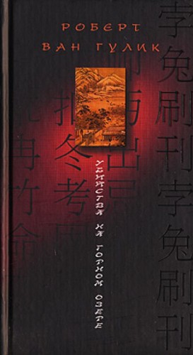 708654