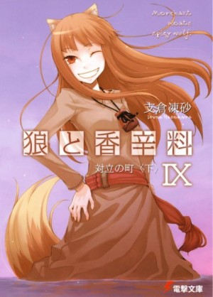 708656