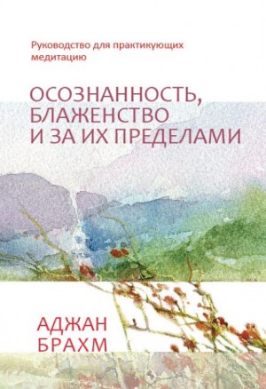 708659