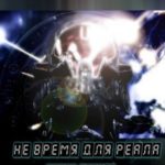 708660