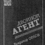 708668