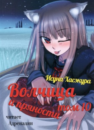 708671