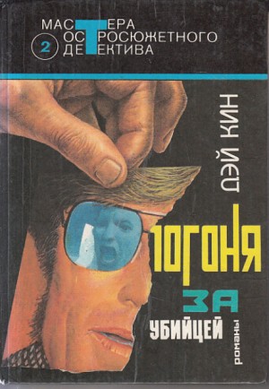 708689