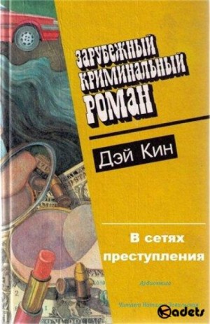 708690