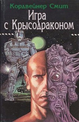 708693