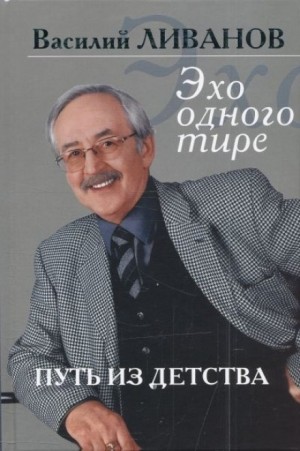 708721