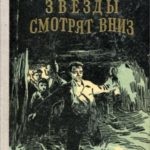 708722