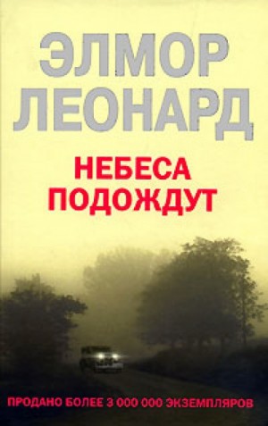 708725