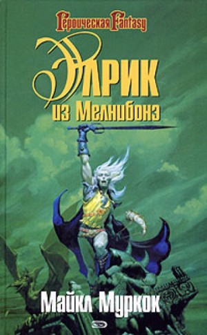 708730