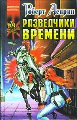 708756