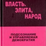 708784