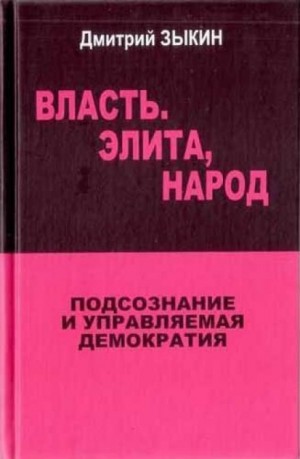 708784
