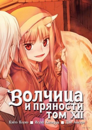 708800