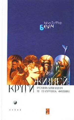 708840