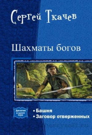 708910