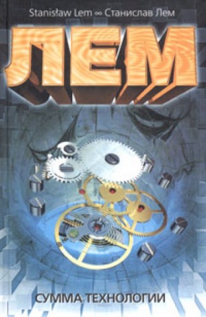 708911