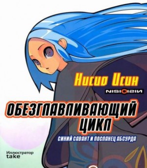 708925