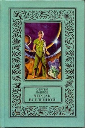 708929