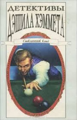 708936