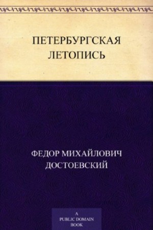 708949