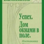 708977