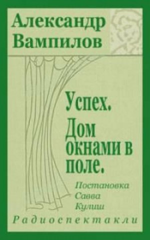 708977