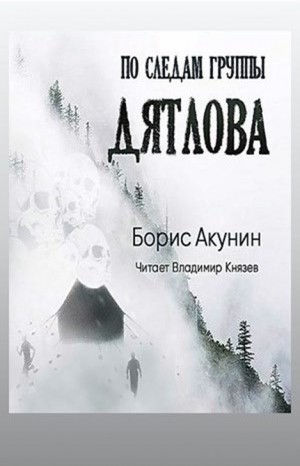 709039