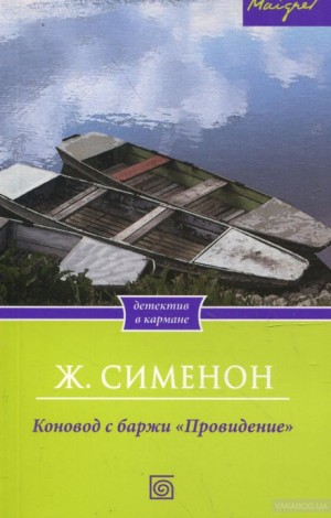 709058