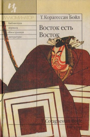 709061