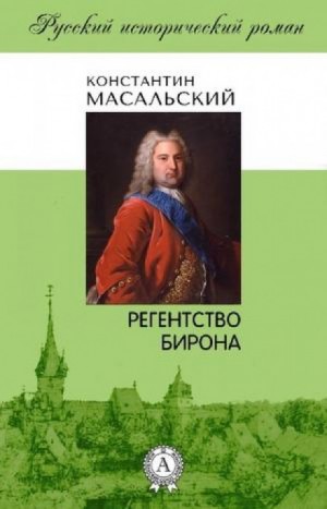 709082