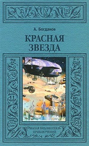 709092