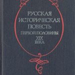 709094