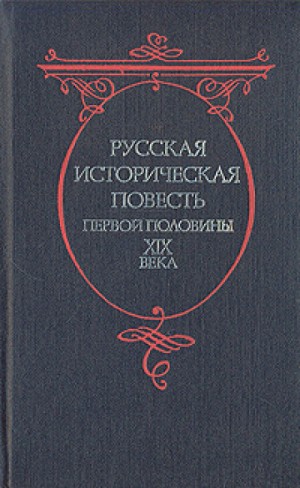 709094