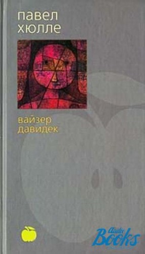 709098