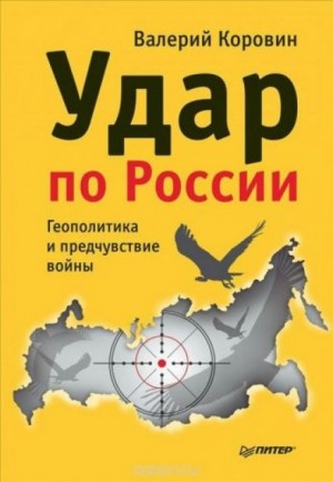 709114