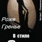 709123