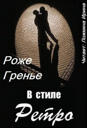 709123