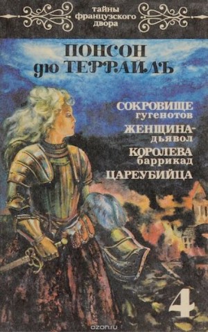 709137