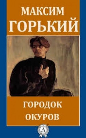 709159