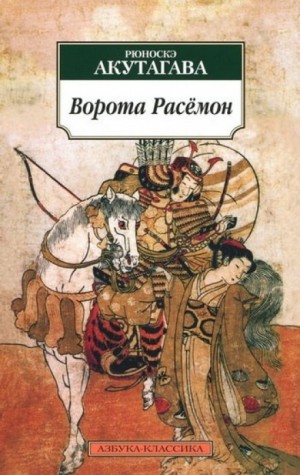709178