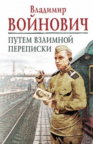 709180