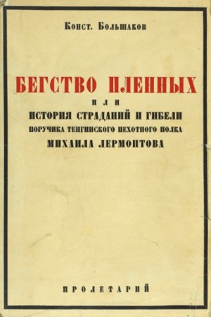 709208