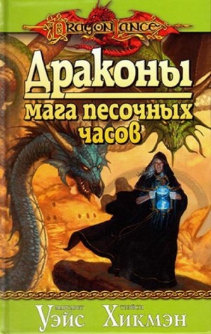 709225