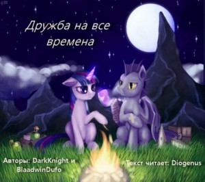 709242