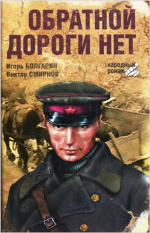 709267
