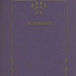 709335