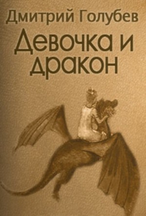 709350