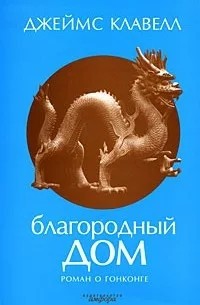 709405