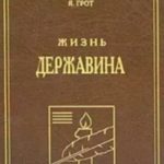 709413
